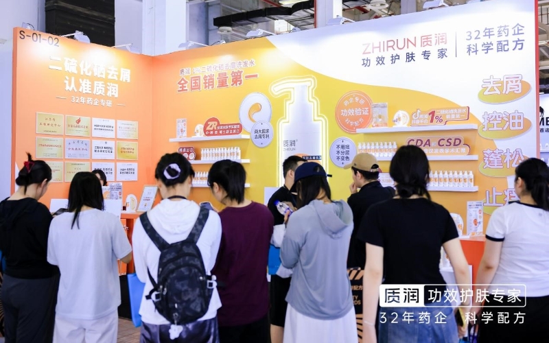 圖片5.jpg 圖片5.jpg