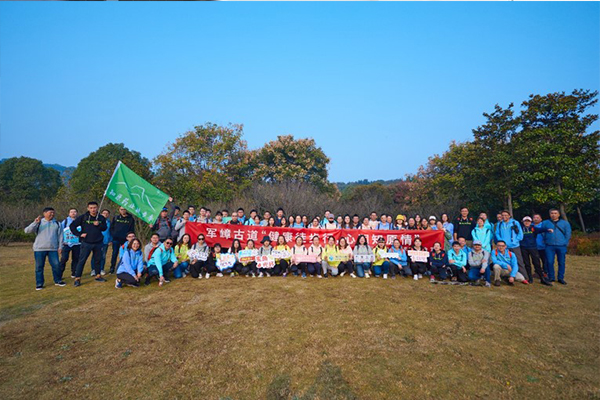 健康徒步行，心潤知原情｜2020年，徒步活動(dòng)圓滿結(jié)束