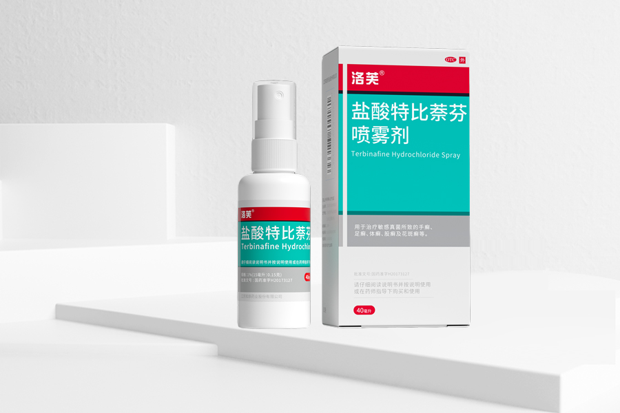 鹽酸特比萘芬噴霧劑